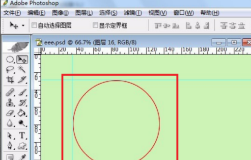 ps2019怎么画圆圈