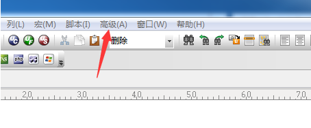 ultraedit删除一行的快捷键