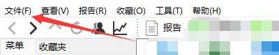 控制面板里面没有硬件和声音