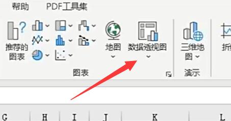 microsoft 365永久激活密钥