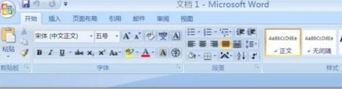 office2007怎么启用宏