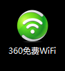 360wifi没有开机自启动设置