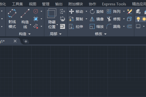 cad2007怎么画圆环