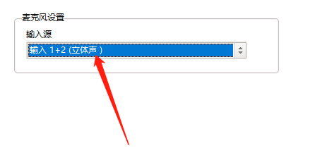 ocam怎么录入声音