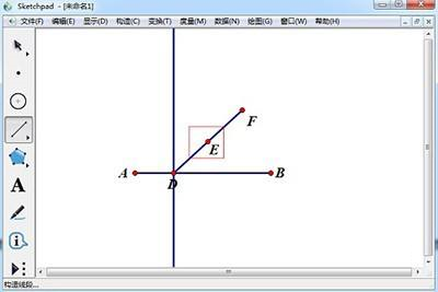 几何画板构造抛物线内部面积