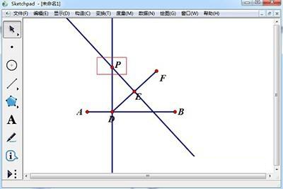 几何画板构造抛物线内部面积