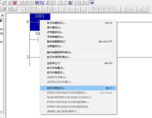 三菱plc编程软件如何模拟plc程序输出