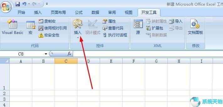 excel2003数值调节按钮怎么用(怎么添加数值调节钮)