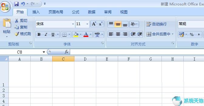 excel2003数值调节按钮怎么用(怎么添加数值调节钮)