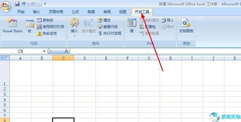 excel2003数值调节按钮怎么用(怎么添加数值调节钮)