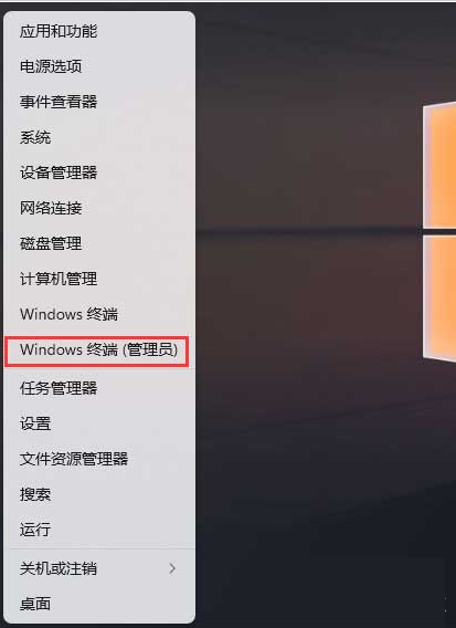 window如何格式化c盘