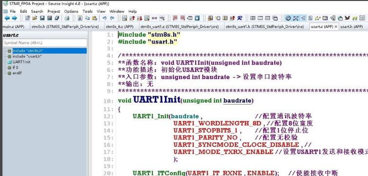 source车上按键什么意思