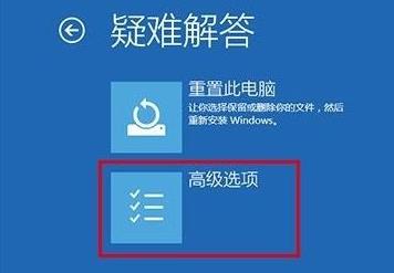 win10安全模式怎么打开控制面板快捷键