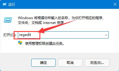 win 11 无法安装