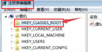 重新打开表格导致之前的被覆盖怎么办