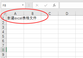 excel同个格子怎么换行