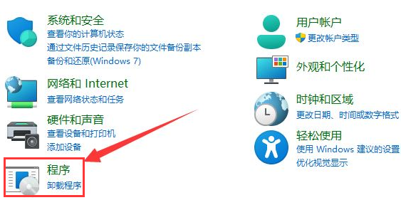 net use 重启