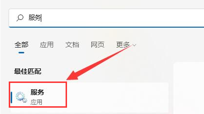 win10怎么重置鼠标设置