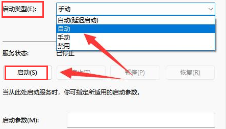 win10怎么重置鼠标设置