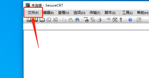 securecrt 打印行数增加