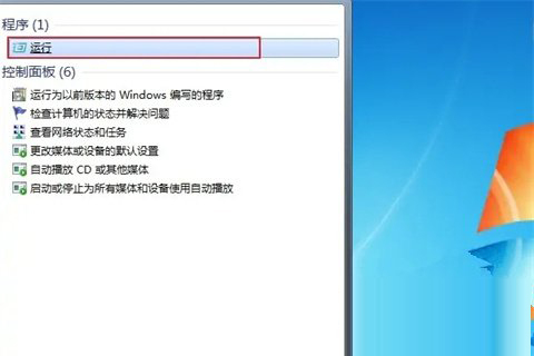 windows 11怎么恢复出厂设置