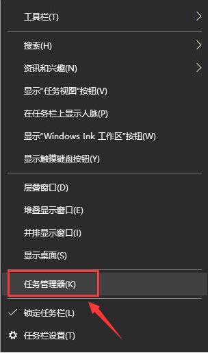 win11怎么禁用windows安全中心服务