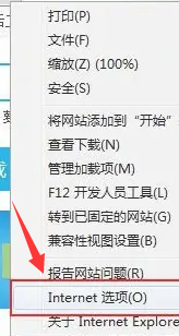 w7创建宽带连接设置