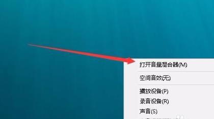 edge浏览器窗口不显示