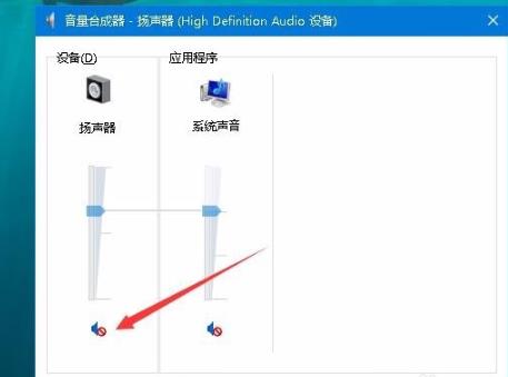 edge浏览器窗口不显示