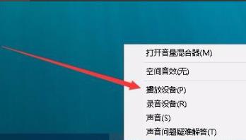 edge浏览器窗口不显示