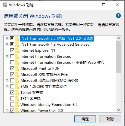 win10系统怎么安装?