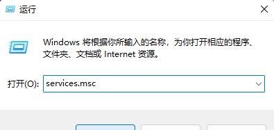 win11怎么重置系统