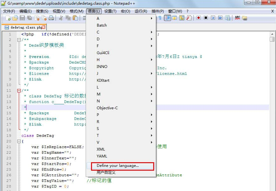 notepad++设置成中文没反应