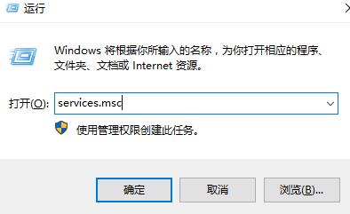 win10鼠标右键一直转圈的原因