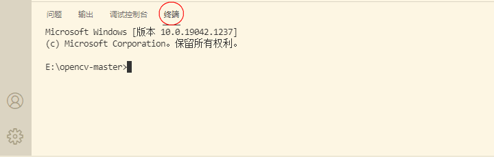 vscode打开终端没反应