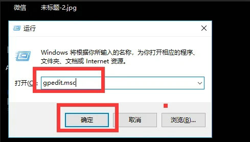 window10如何调出桌面图标