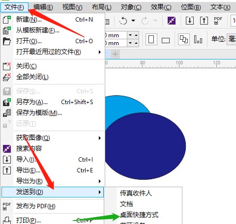 cdr在哪里导入桌面的图片