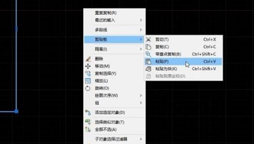 cad复制粘贴图形方法