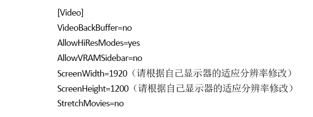 win10玩红警2死机解决方法