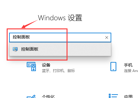 win10玩古剑奇谭网络版蓝屏怎么办