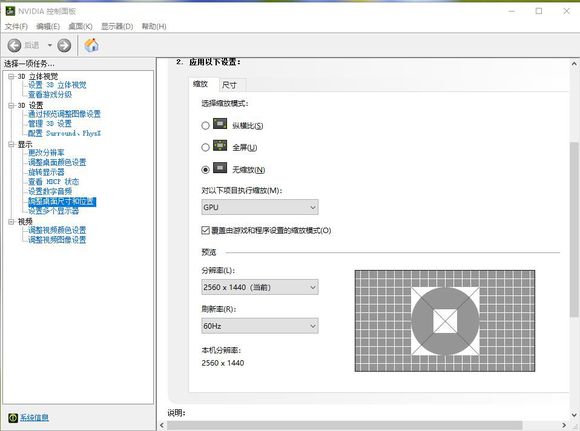 win10玩刺客信条4黑旗闪退怎么办