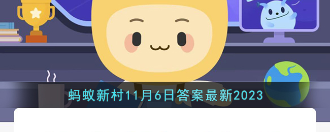 以下哪种职业与防灾减灾工作密不可分有灾情吹哨人之称