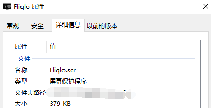 fliqlo无法安装