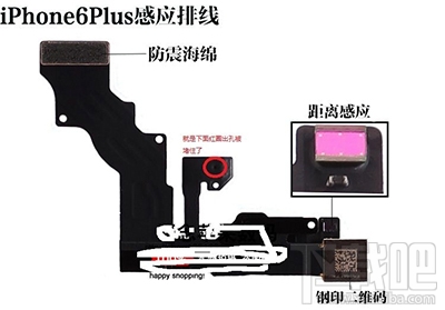 微信视频聊天对方听不到我的声音的解决方法