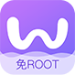 叉叉酷玩助手免root