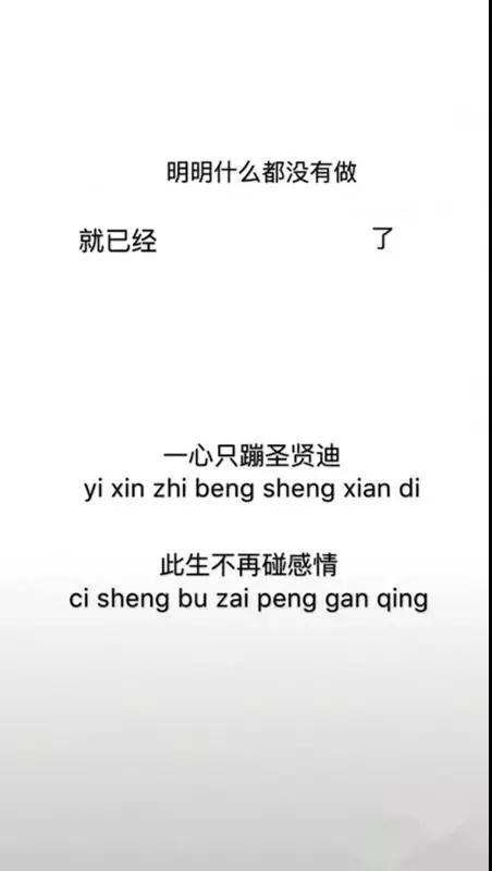 明明做了那么多壁纸