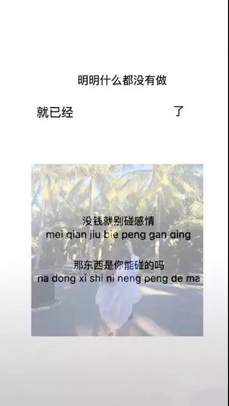 明明做了那么多壁纸