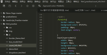 hbuilder如何导入图片到指定地方