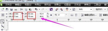 coreldraw标尺的数据怎么修改