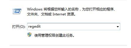 directx修复工具可以卸载吗